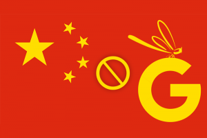 <a>Google’s Dragonfly Terminated in China</a>